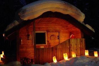 Hostel Hi Mosquito Creek - Wilderness Hostel Lake Louise